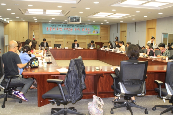 생명권 시대를 여는 동물보호법 개정 요구 정기토론회