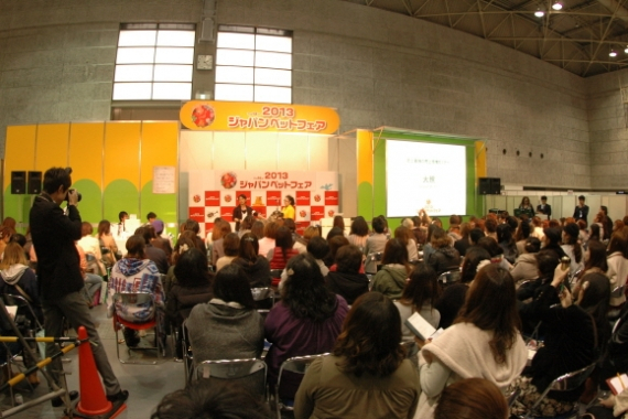 일본 오사카의  2013 재팬 펫 페어  현장을 가다.!!