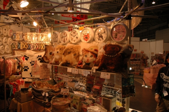 일본 오사카의  2013 재팬 펫 페어  현장을 가다.!!