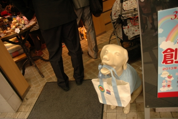 일본 오사카의  2013 재팬 펫 페어  현장을 가다.!!