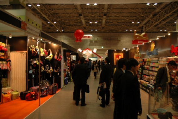 일본 오사카의  2013 재팬 펫 페어  현장을 가다.!!