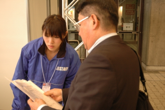 일본 오사카의  2013 재팬 펫 페어  현장을 가다.!!