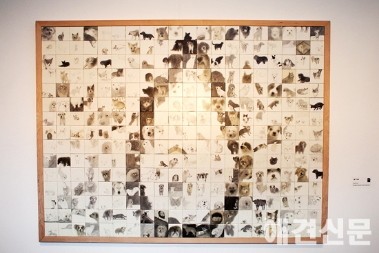 '제 3의 가족' 반려동물, 미술작품으로 만나요