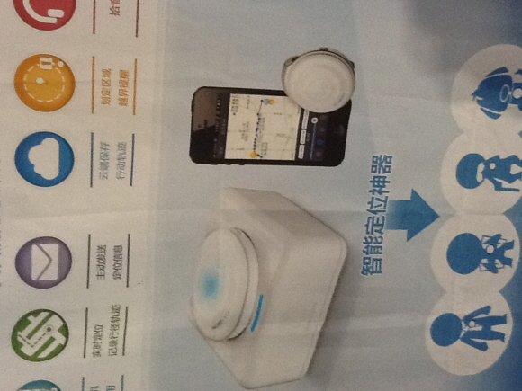 [ 참관기 ] 상해 Pet Fair Asia 2013 를 가다.