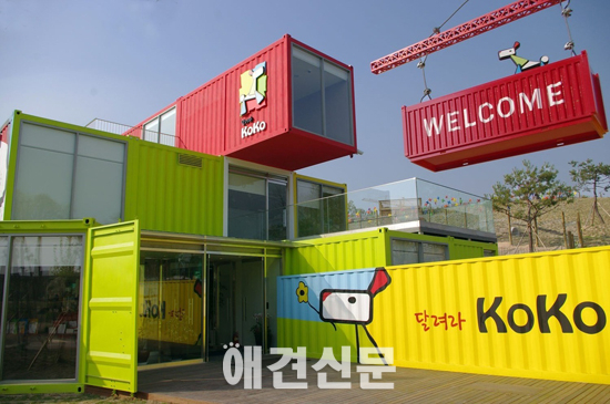 단풍철, 애견과 쉬어갈 수 있는 고속도로 휴게소 눈길