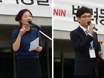 대한수의사회, '2013반려동물문화교실' 개최