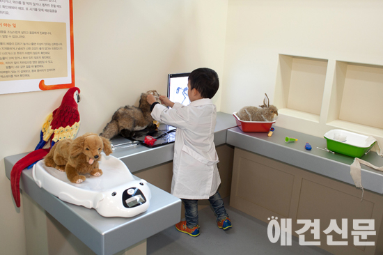 [포토] '나도 수의사' 경기도어린이박물관