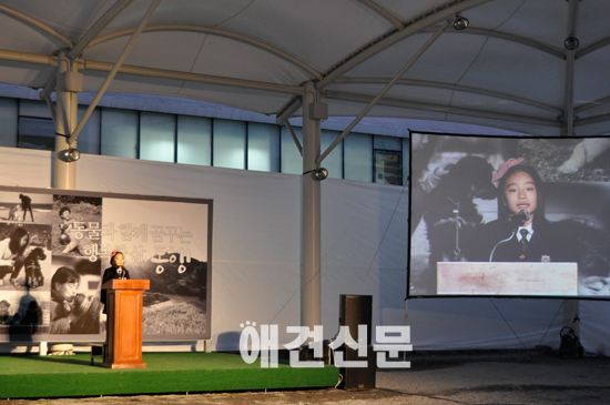 한국삽살개재단, "생명존중, 동물사랑" 실천 토크 콘서트 개최