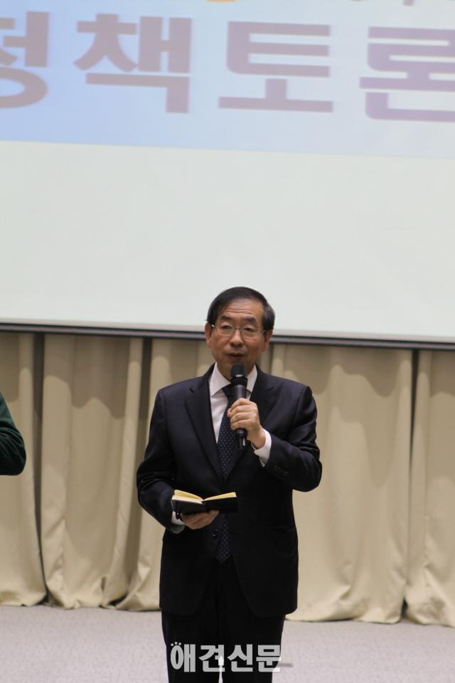 박원순 시장, 동물보호청책토론회를 통해 동물보호, 복지에 대한 정책 마련