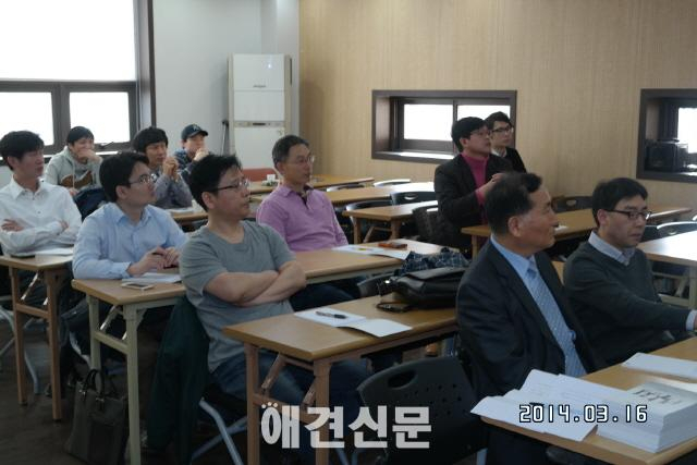 줄기세포를 이용한 동물치료, 사업설명회 열려