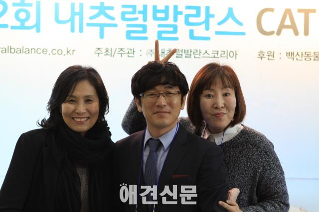 제2회 내추럴발란스 고양이세미나, 성공적으로 진행돼..