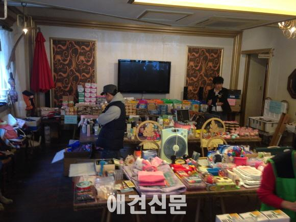 애신동산 바자회, 22일부터 이틀동안 성공적으로 진행돼..