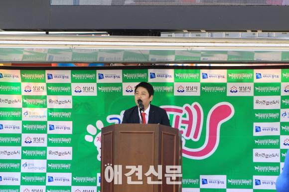 경기 펫페스티벌, 애견인의 한마당행사로...