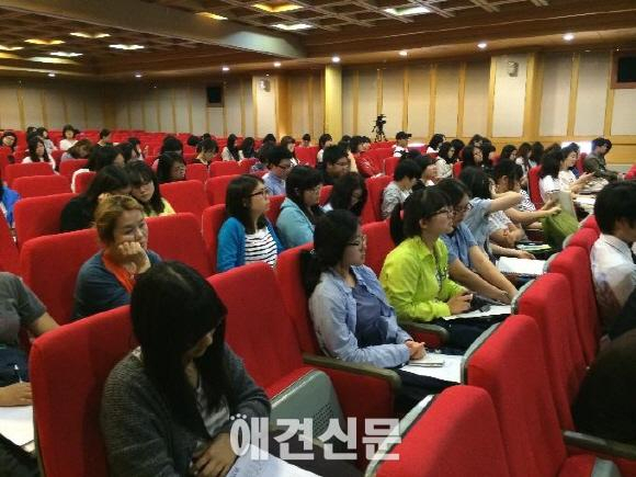 동물사랑실천협회, 청소년 단체 유테카와 함께 동물보호 교육