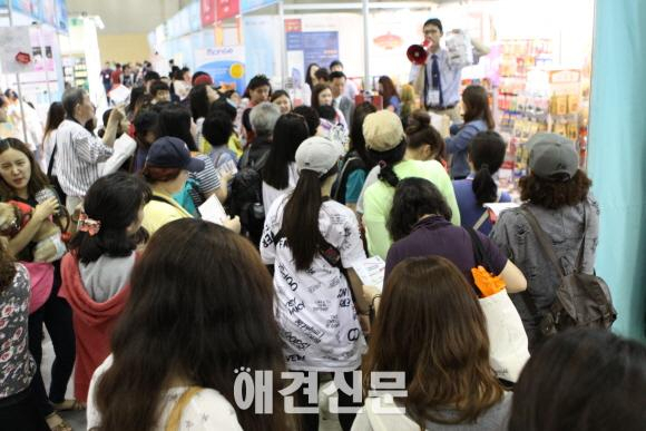 제2회 부산 국제 반려동물산업박람회, 3일간 부산 벡스코에서 열려..