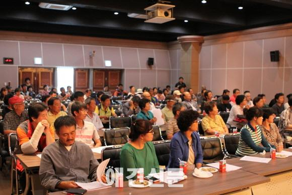 한국 반려동물생산자협회 대통합 임시총회, 대전 유성에서 열려..