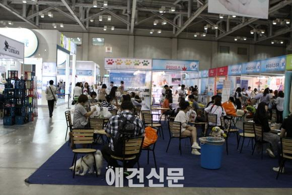 제2회 부산 국제 반려동물산업박람회, 3일간 부산 벡스코에서 열려..