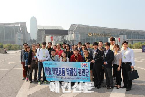 상해 애완용품 박람회, 8월 21일부터 24일까지 열려..