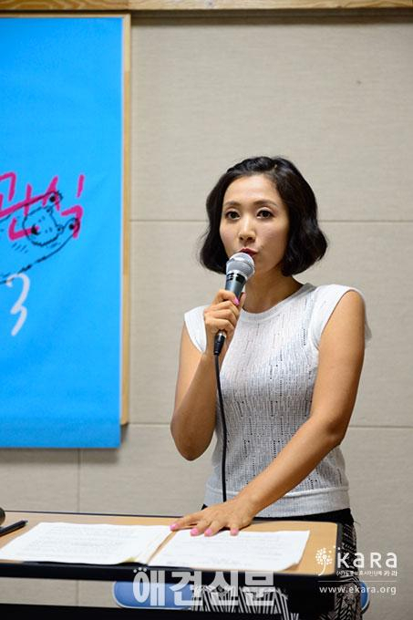 동물보호시민단체 카라, 더불어숨 센터 개관..