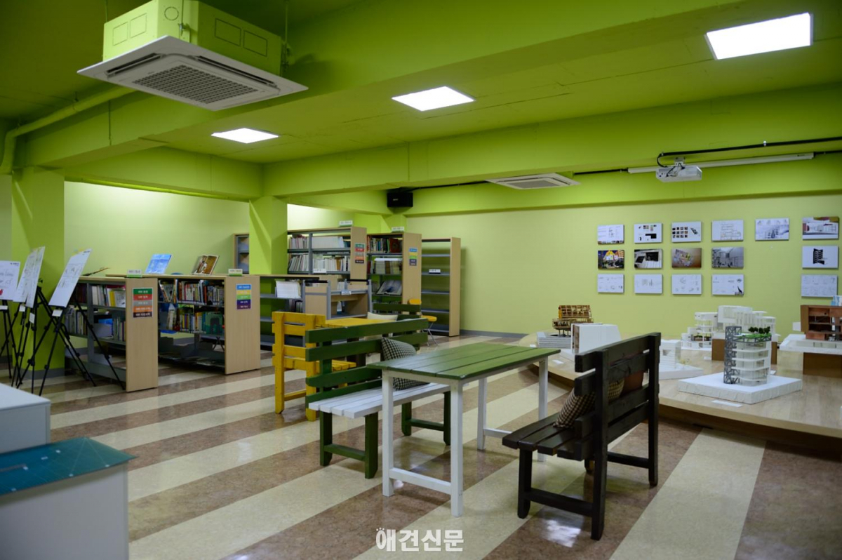 동물보호시민단체 카라, 더불어숨 센터 개관..