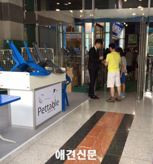 애견문화 의식, 성숙함이 필요할때