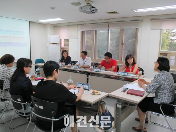 동물매개심리상담사의 취업 활성화를 위한 일자리협력망 회의 열려..