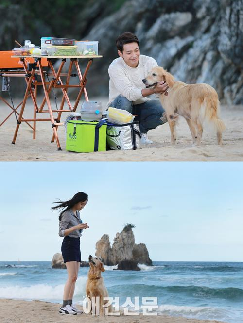 '내그녀' 정지훈-크리스탈, 반려견 벤지와 달달한 바닷가 데이트