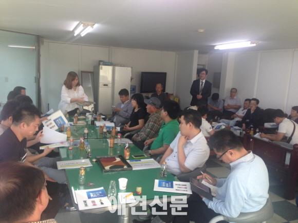 19일, 한국펫소매협회 추계 정기모임 열려..