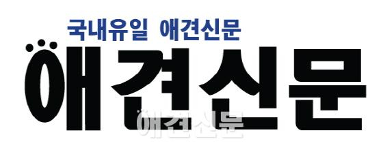 애견신문, 업계 홍보 및 판촉 채널 개설