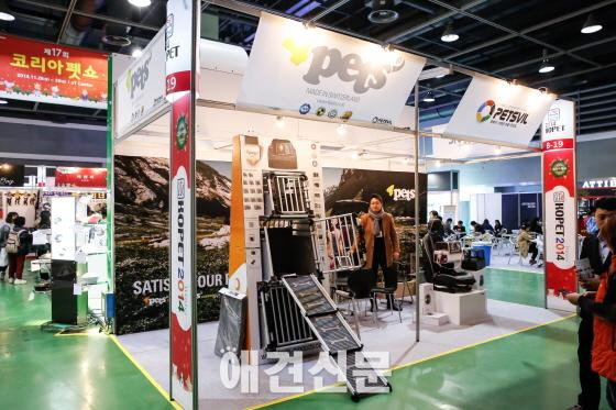 스위스 애완용품 사회적 기업 4﻿﻿pets﻿﻿ , 마케팅 담당 데이비드 피셔를 만나다.