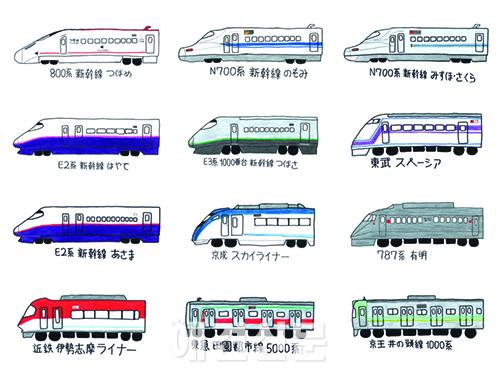 [전시] 동물화가 신수성과 함께 떠나는 '기차를 타고 간 동물원'