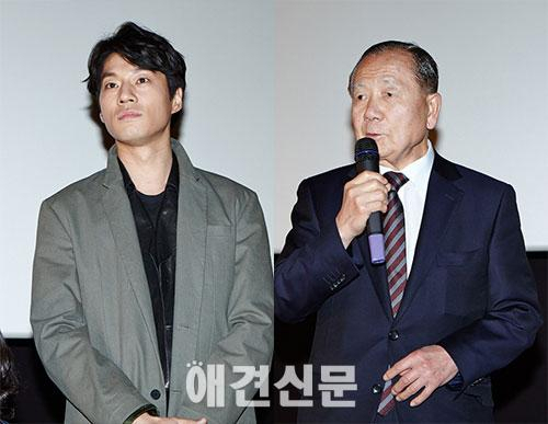 '개를 훔치는 완벽한 방법' 김동호 위원장 초청 특별 상영회 개최