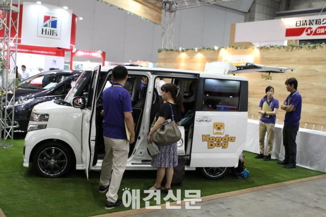 4월 2일부터 3일간 동경 반려동물및 용품박람회, 애견신문에서 참관단 모집