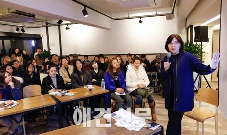 동물자유연대 대표 조희경 북콘서트 '아주 상식적인 연민으로'