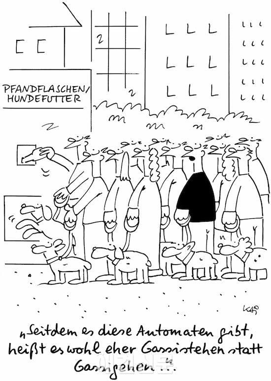 유기동물을 위한 착한 자판기, 쓰레기 넣으면 사료가 나와