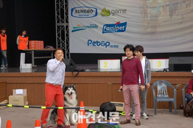 뛰면서 애견과 교감하는 국제대회, 일산에서 열려...