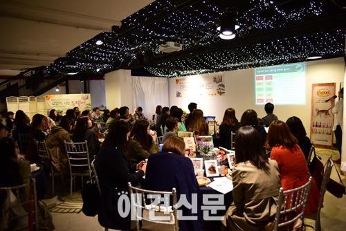 한국고양이수의사회, 마즈와 '고양이, 너는 특별해' 세미나 개최