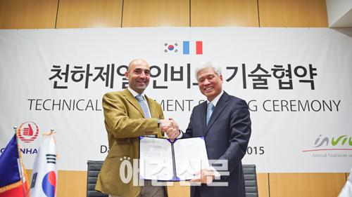 천하제일사료, 인비보와 제2차 기술제휴 협약
