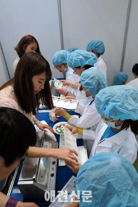 [포토]수의사 체험하는 어린이들 , 2015 대구펫쇼