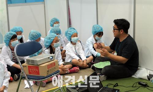 [포토]수의사 체험하는 어린이들 , 2015 대구펫쇼