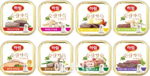 제일사료 '순살가득', 반려견의 입맛을 사로잡다