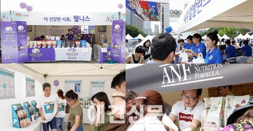 '동물사랑, 한 걸음 더!' 2015동물보호문화축제 성황리 개최