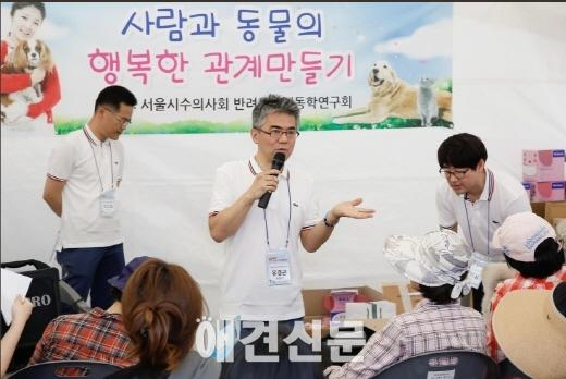 '동물사랑, 한 걸음 더!' 2015동물보호문화축제 성황리 개최