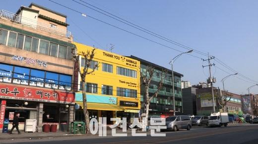 "미안해 그리고 고마워" KBS 다큐3일, 구호동물입양센터 '케어' 조명