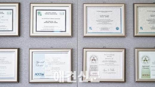 [인터뷰] 천하제일사료 기술연구소 이재구 실장