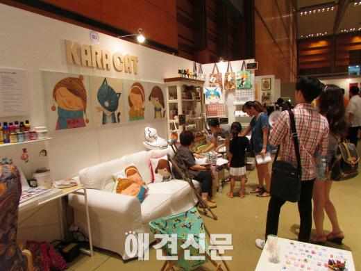 '서울일러스트레이션페어' 성료, 고양이문화전 등 다양한 볼거리 제공