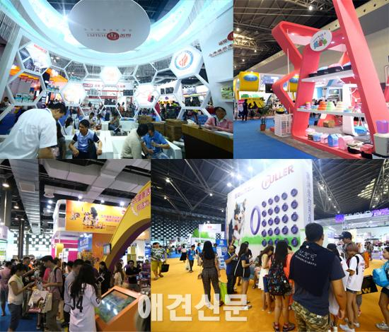 2015 펫페어아시아(Pet Fair Asia), 8월27일부터 30일까지 중국 상해에서 열려