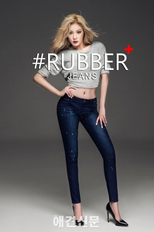 현아,  유기견 입양 캠페인 참여 유기견들의 러버가 되어주세요