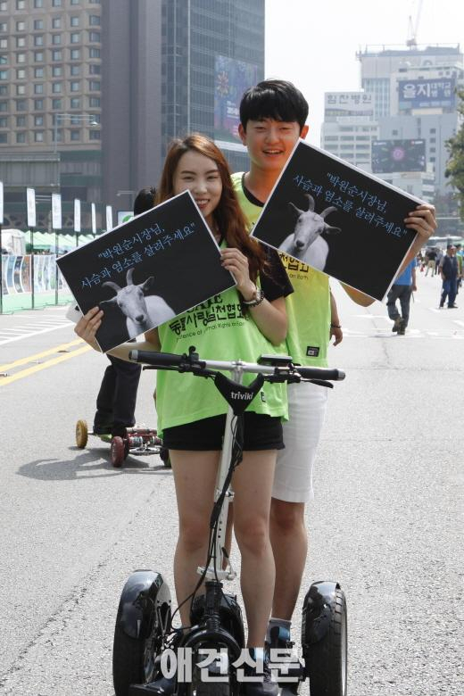 동물단체 케어, 박원순 시장님! 도축장에 팔려간 사슴과 흑염소를 살려주세요!