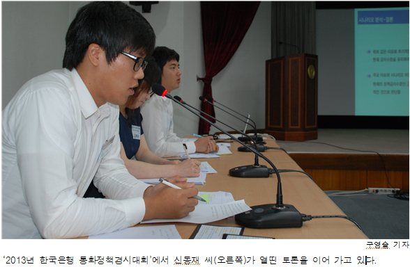 2015년 하반기 공모전 이모저모..대한민국 청춘(靑春), 공모전(戰) 살아남기